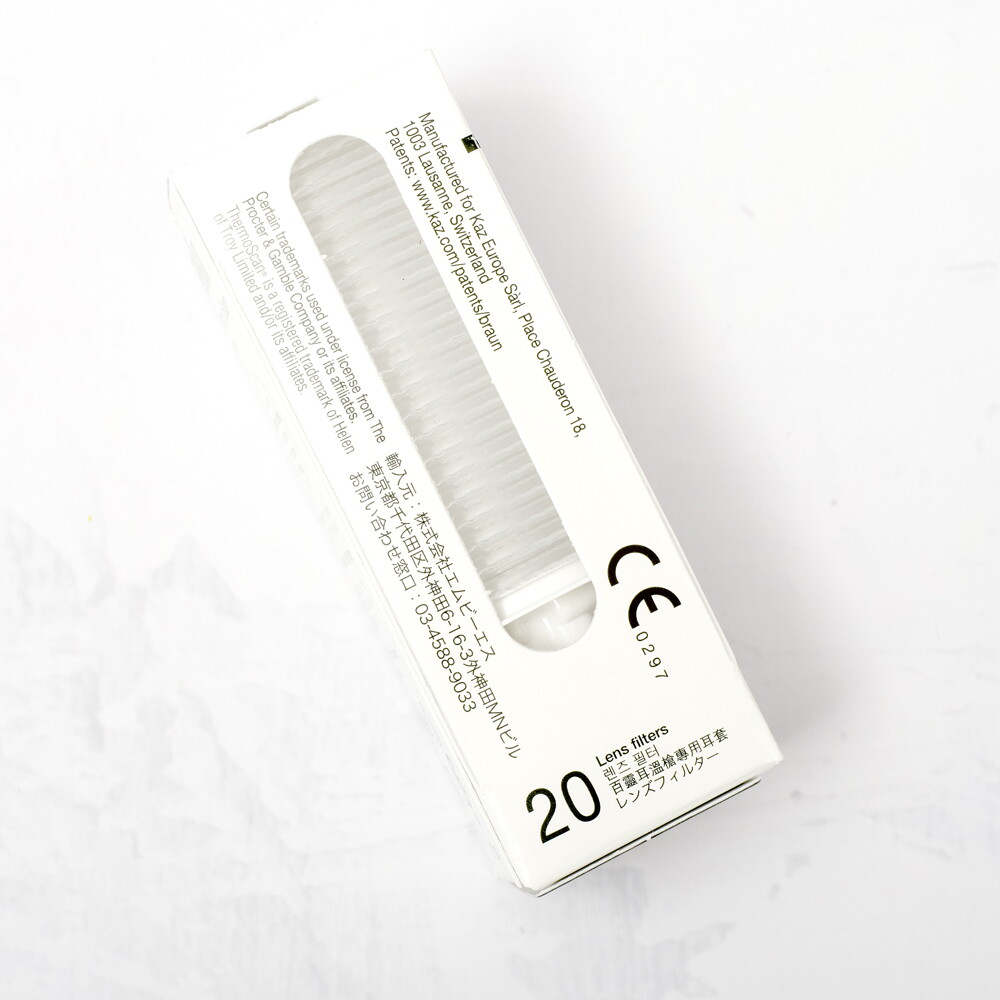 브라운 [브라운]귀체온계 정품 필터 5박스 (100개)입 PC20 IRT-6520/IRT-6030/IRT-4020/IRT-4520전용필터