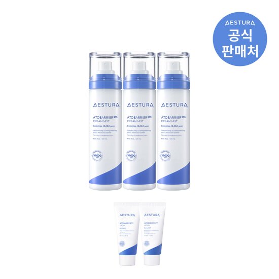 [에스트라]아토베리어365 크림미스트 120ml x 3개