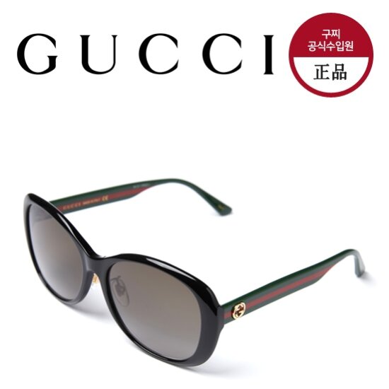 [공식수입정품] GUCCI 스페셜 핏 더블G 선글라스(GG-0849SK)