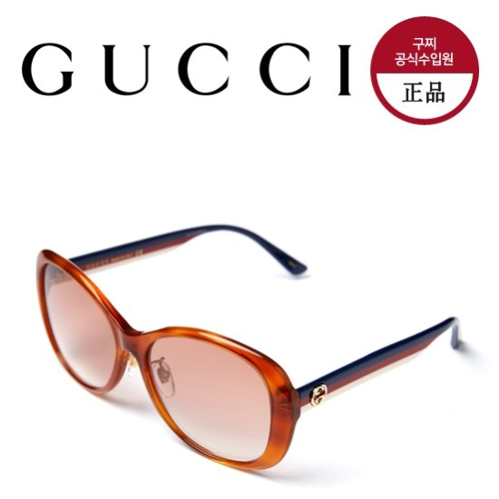 [공식수입정품] GUCCI 스페셜 핏 더블G 선글라스(GG-0849SK)