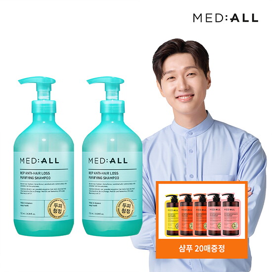 [메디올]● 탈모완화 퓨리파잉 샴푸 720ml 2개+샴푸 20매(랜덤)
