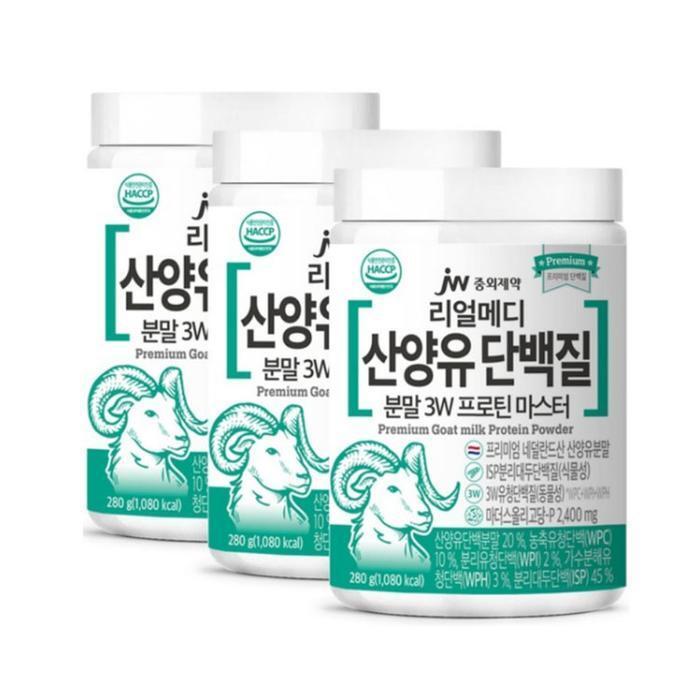 셀러허브 식품 JW중외제약 프리미엄 산양유 단백질 3W 프로틴 마스터 280g 3개
