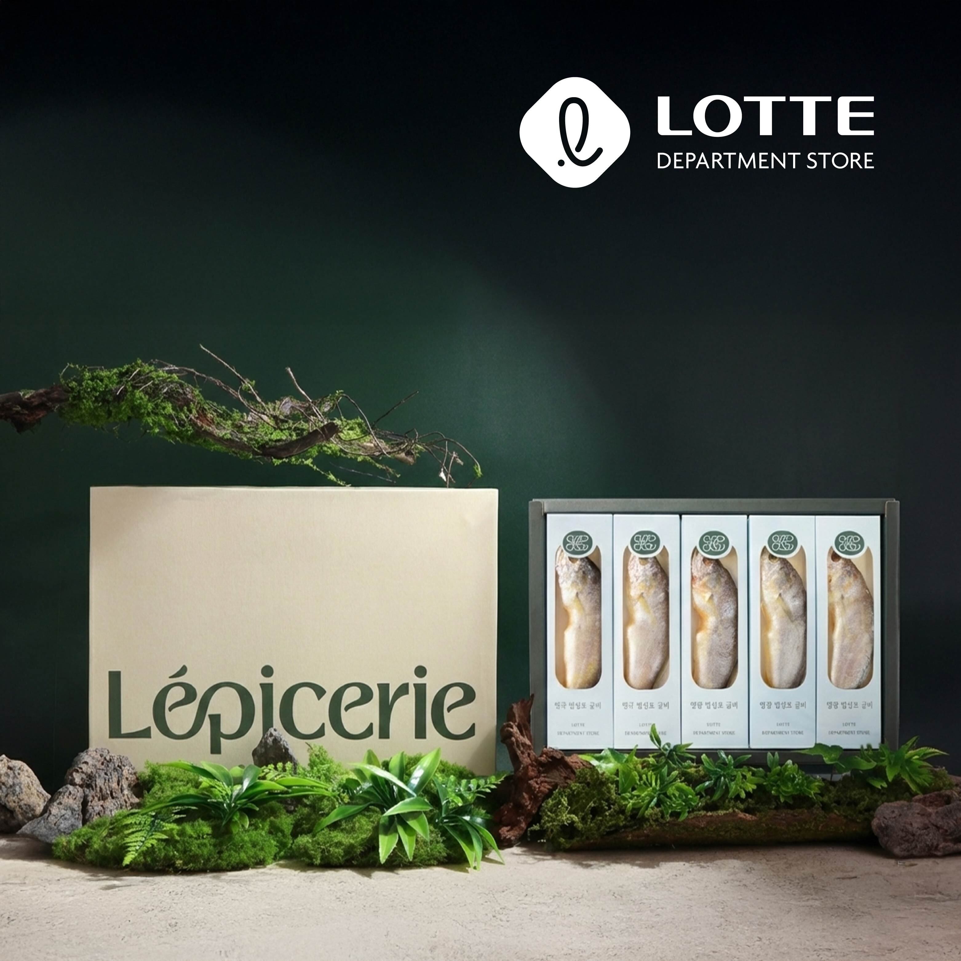 신진유통 영광법성포 소포장굴비세트 日(일) (1.3kg 10미)