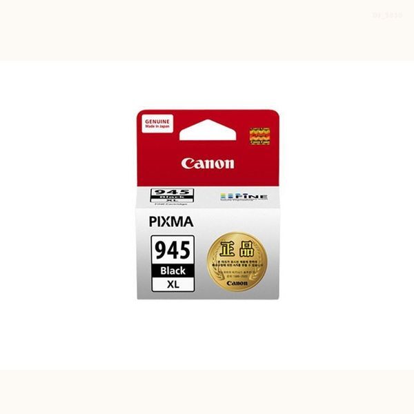 알티피아 [하프클럽/알티피아]캐논 PIXMA MG3090 정품잉크 검정 PG 945XL 복합기 프린터 프린트