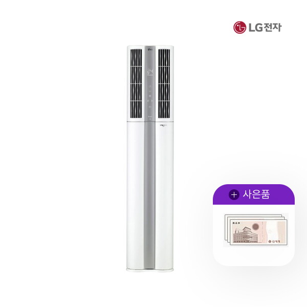 [렌탈]LG전자 [렌탈] LG휘센 듀얼 에어컨 빅토리 18평형 웨딩스노우 FQ18VCDWA1 월63900원 5년약정/60개월 의무사용