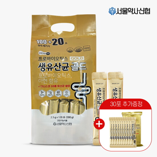 [서울약사신협][단독][5개월분] 프로바이오틱스 생유산균 골드 2.5g 120포+30포