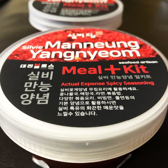 [미미의밥상]선화동 실비집 매운 실비 양념 250g