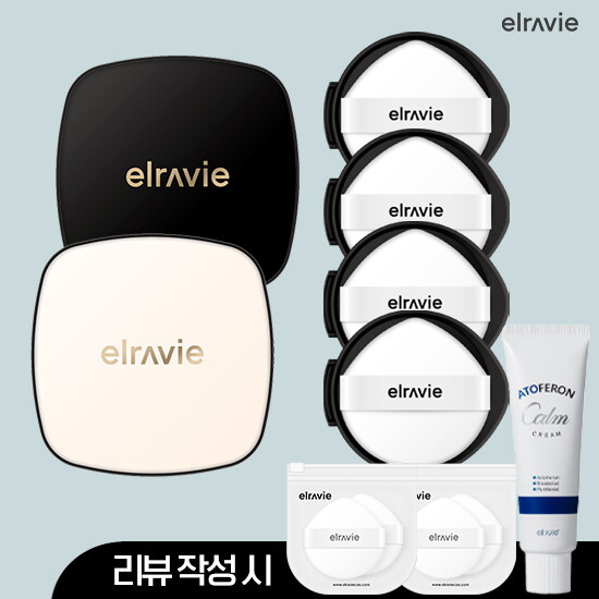 [엘라비에]★최유라쇼 단독★ 엘라비에 기미쿠션 본품 2 + 리필 4 + 리뷰시 (퍼프 4매 + 아토페론 진정 크림 50ml)