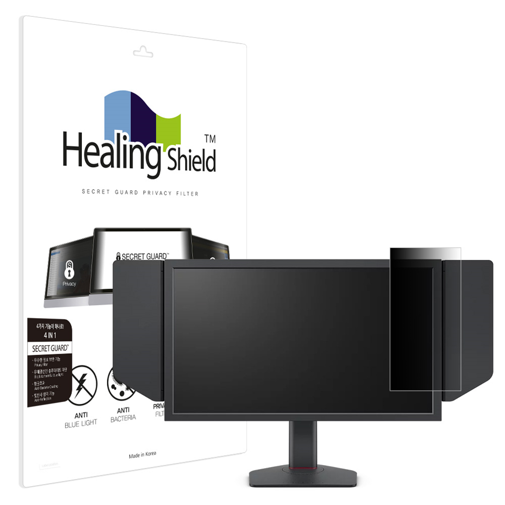 힐링쉴드 벤큐 XL2566X 플러스 SNS 메신저 사이드 프라이버시 보안필름