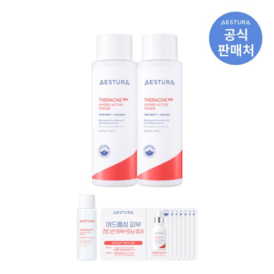 [에스트라]테라크네365 하이드로 액티브 토너 200ml x 2개