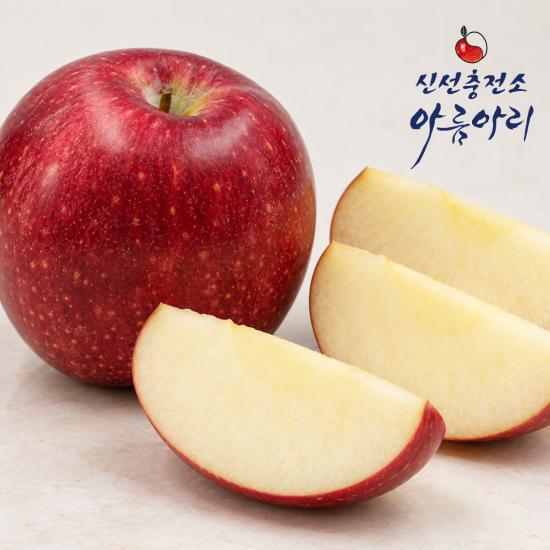 [감홍 사과] 햇 감홍사과 특대과 2.5kg x 2박스, 총 5kg