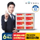 [폴리코사놀][싱글]폴리코사놀5 (200mg*30정*6박스)