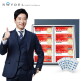 [폴리코사놀][싱글]폴리코사놀5 (200mg*30정*6박스)