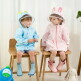 [밀로앤개비][밀로앤개비] 유아 키즈 아동 우비 레인코트_디자인선택