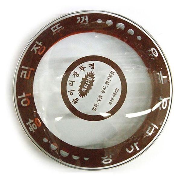 셀러허브(하프클럽) [하프클럽/셀러허브_여성트랜드패션]뚜껑 된장 단지 장독 유리 장뚜껑 1호 20cm