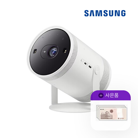 [렌탈]삼성전자 렌탈 삼성 빔프로젝터 스크린 화이트 미니빔 더 프리스타일 SP-LSBP3LAXKR 5년 31900/60개월 의무사용