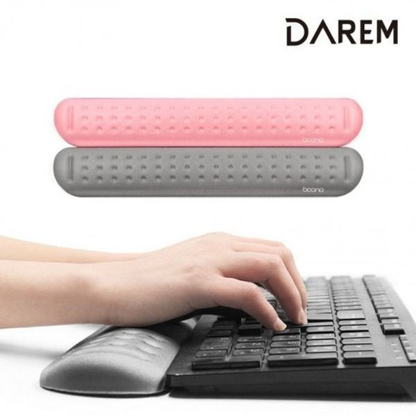 알티피아 [하프클럽/알티피아]손목 받침대 메모리폼 키보드 장패드