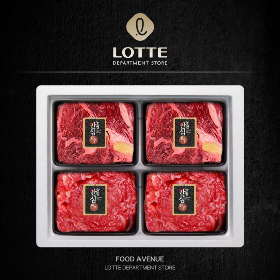 [팸쿡(식품)](롯데백화점) 농협안심한우 혼합4호 선물세트 1.2kg (등심2팩/불고기2팩)