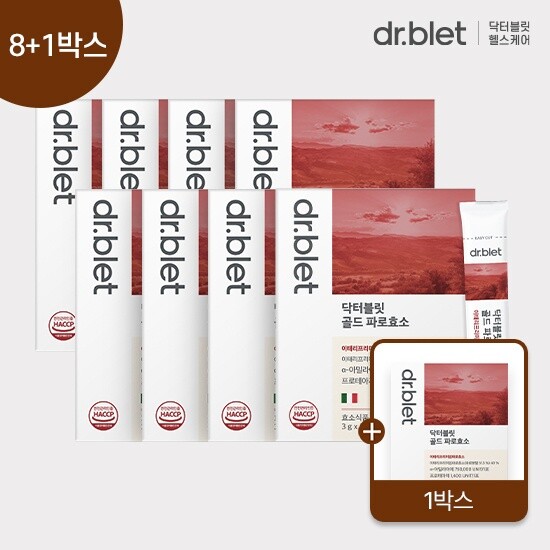 [닥터블릿][T][8+1박스] 닥터블릿 골드 파로효소 (3 g x 30포) X 9박스