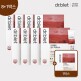 [닥터블릿][T][8+1박스] 닥터블릿 골드 파로효소 (3 g x 30포) X 9박스