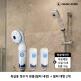 [매직퓨어]무료체험14일★매직퓨어 정수기 샤워기용 본품 1개+필터 2개