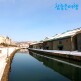 [참좋은여행][상담예약] 참좋은여행 북해도 4일 패키지