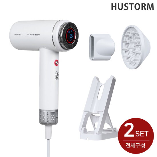 [휴스톰](방송에서만 4주 무료 체험 / 틸팅스테이션 증정) [1+1] 휴스톰 헤어제트 BLDC 헤어 드라이기(BLDC-6HC)