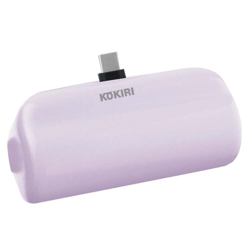 에이치플러스몰 JMds 코끼리 보조배터리 미니퀵 고속충전 5000mah C타입 (퍼플)