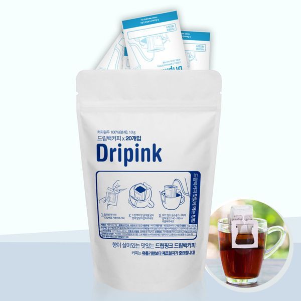 드립핑크 [하프클럽/드립핑크]드립핑크 하노이트림 10g x 20봉 드립백커피(지퍼백포장) 티백 커피백 구수한 보리차느낌 산미없음