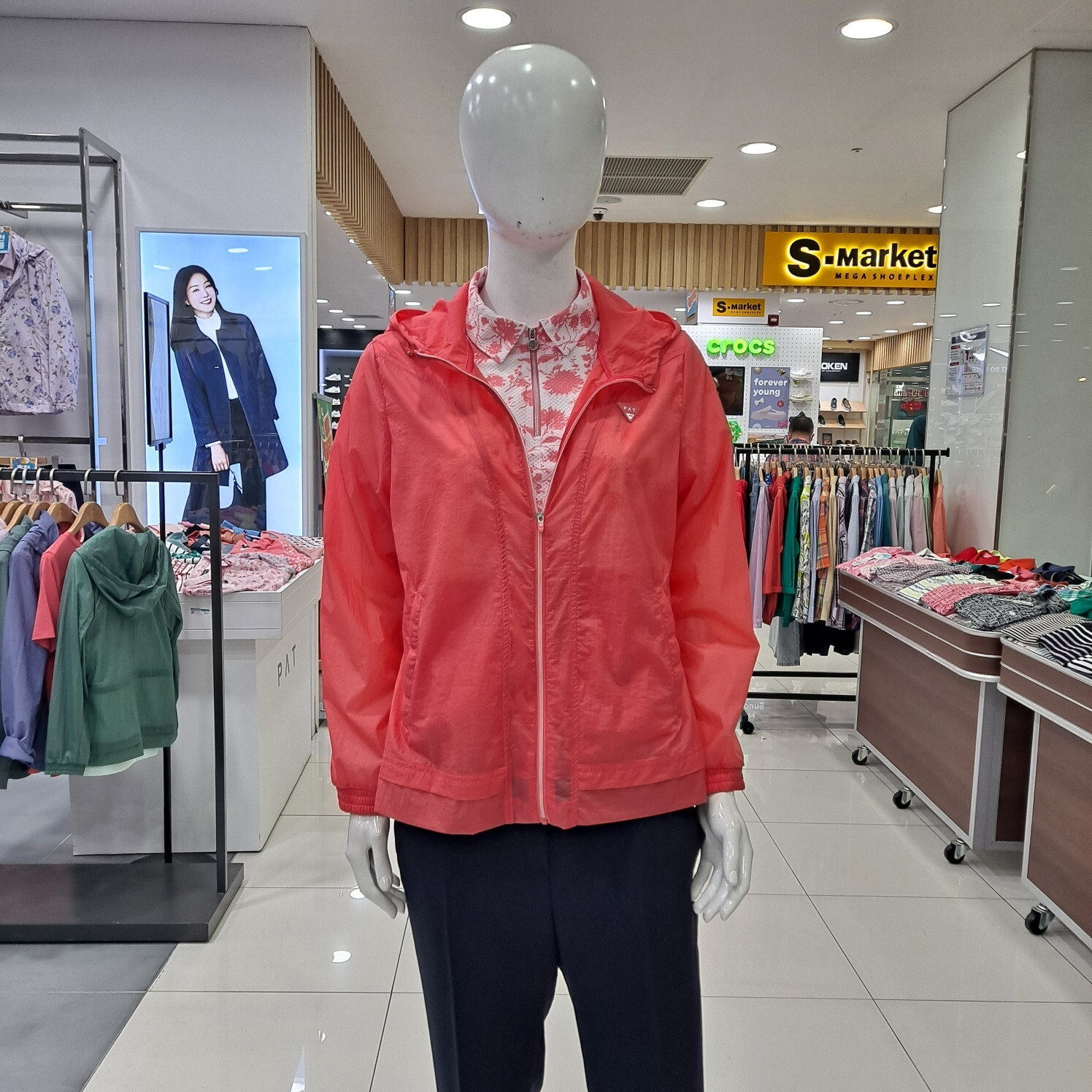 피에이티 (패플) [피에이티]후디드 경량 점퍼  1L41336-5_US