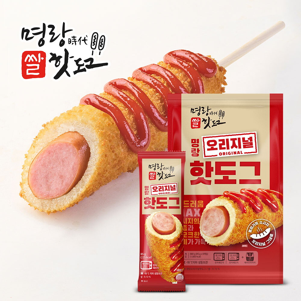 명랑시대외식청년창업협동조합 명랑핫도그 명랑핫도그 오리지널 핫도그 680g x 1팩 (8개입)