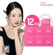 [12개월+2박스] 김사랑 타임 비오틴 셀 12개월분+2박스(1박스:3g*10포)
