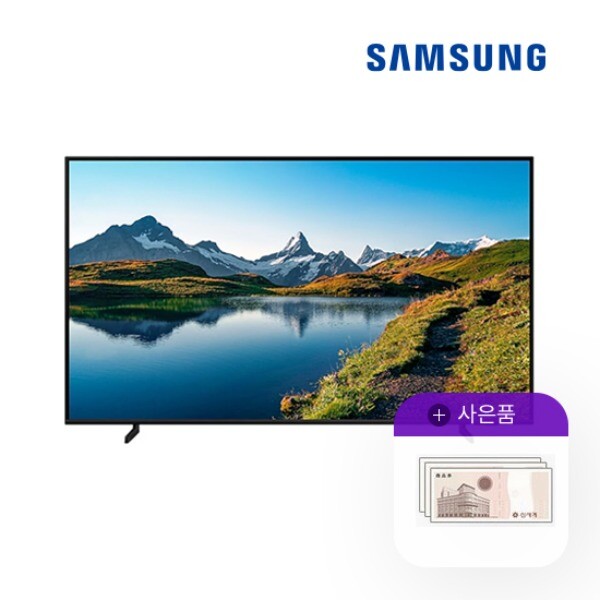 삼성전자 [렌탈]삼성전자 렌탈 삼성 TV QC60 75인치 삼성티비 QLED 4K KQ75QC68AFXKR 5년 51900/60개월 의무사용