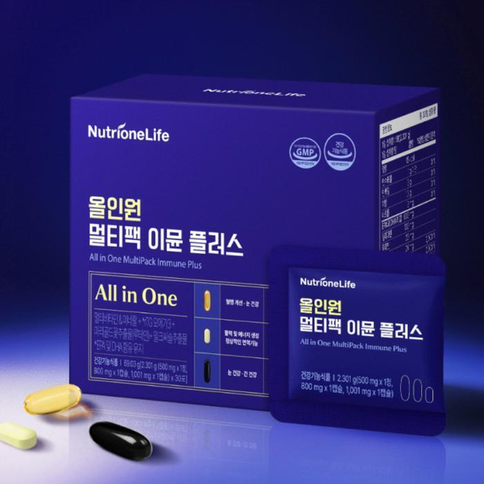 셀러허브 식품 뉴트리원 올인원  비타민 오메가 여성 30포