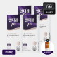 [알디콤]알디콤Plus 숙취해소제 5포입 4박스+알디콤V 4포