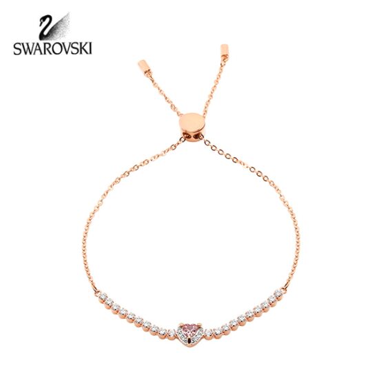 Swarovski 5446299 deals