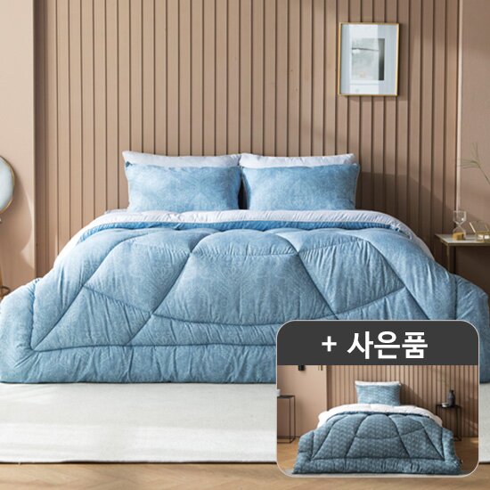 [홈랩][SS+SS]기절 기능성 침구 풀세트