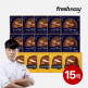 [프레시지][롯데 단독] 최현석 한돈한우 함박스테이크 180g 10팩 + 더블치즈함박스테이크 180g 5팩