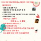 [필굿]투어수다 다낭여행 롯데 홈쇼 3박5일 패키지여행