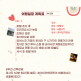 [필굿]투어수다 다낭여행 롯데 홈쇼 3박5일 패키지여행