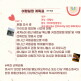 [필굿]투어수다 다낭여행 롯데 홈쇼 3박5일 패키지여행