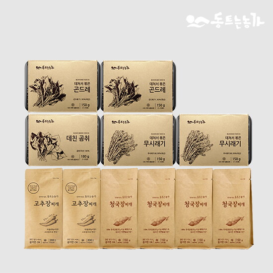 [동트는 농가]청국장찌개 160gx4팩+고추장찌개 200g*x2팩+무시래기 150g*2팩+곤드레 150g*2팩+데친곰취 180g*1팩