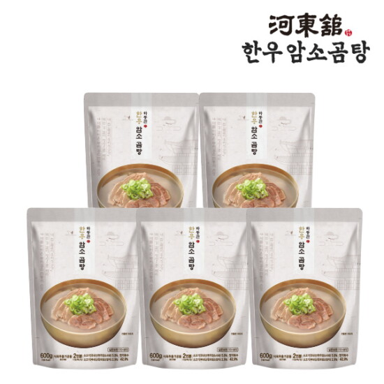 [하동관]하동관 한우암소곰탕 600g x 5팩