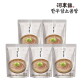 [하동관]하동관 한우암소곰탕 600g x 5팩