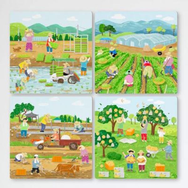 교보문고 꾸밈 cf574-멀티액자 한국의농촌이야기바쁜농촌사람들