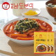 [서촌남도분식][남도분식] 남도분식 시래기 떡볶이3팩 세트