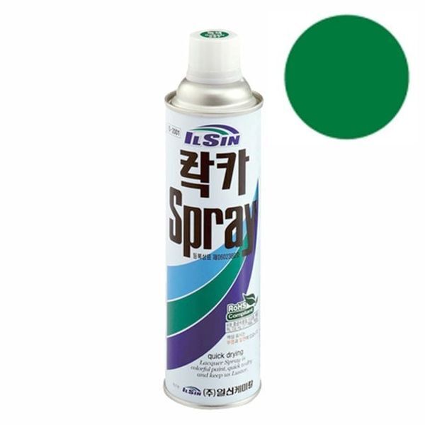 알티피아 알티피아 [하프클럽/알티피아]일신 락카 스프레이 진녹색 420ml