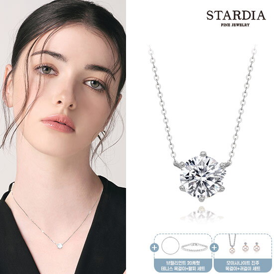 [스타다이아]18K GOLD 2.1캐럿 목걸이 + 테니스 팔찌 + 테니스 목걸이 + 진주 목걸이 귀걸이 세트