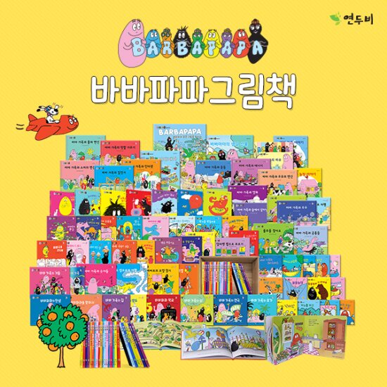 상품상세 - 롯데홈쇼핑