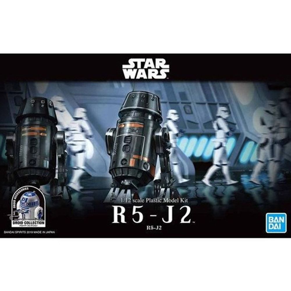 BANDAI 에이치플러스몰 스타워즈 12sc R5-J2 로봇 프라모델